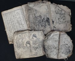 Samurai woodblock print 1800