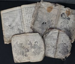 Samurai woodblock print 1800