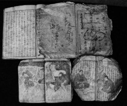 Samurai woodblock print 1800