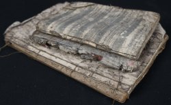 Samurai woodblock print 1800