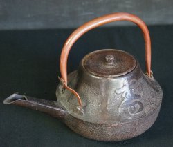 Sand Cast kettle 1890s