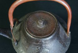 Sand Cast kettle 1890s