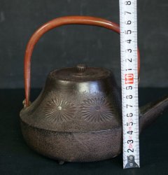 Sand Cast kettle 1890s