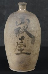 Sanshyuya Tokkuri 1850