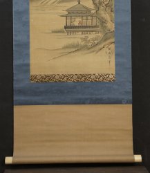 Sansui 1880 rural landscape