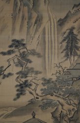 Sansui 1880 rural landscape