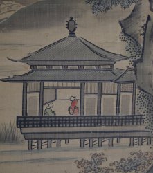 Sansui 1880 rural landscape