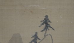 Sansui 1880 rural landscape