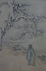 Sansui-Byobu 1800s