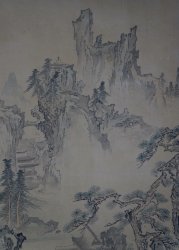 Sansui-Byobu 1800s