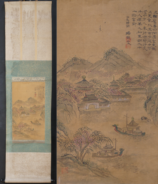 Sansui China landscape 1880