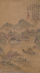 Sansui China landscape 1880