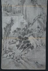 Sansui landscape 1800s
