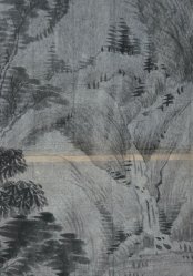 Sansui landscape 1800s