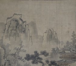 Sansui landscape Sesshū 1850