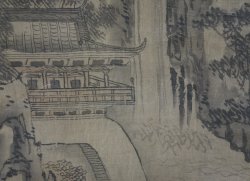 Sansui landscape Sesshū 1850