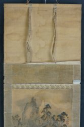 Sansui lanscape scroll 1800