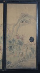 Sansui panel art 1880