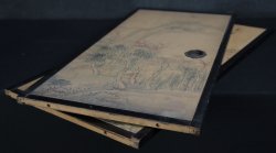 Sansui panel art 1880