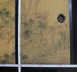 Sansui panel art 1880