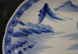 Sansui plate 1950s