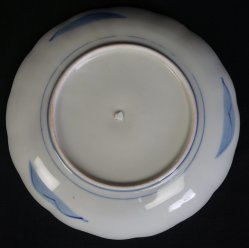 Sansui plate 1950s