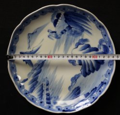 Sansui plate 1950s