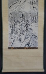 Sansui Zen ink art 1900