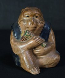 Saru Raku 1900