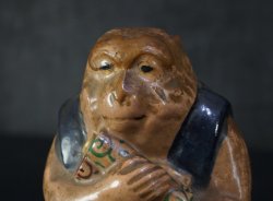 Saru Raku 1900