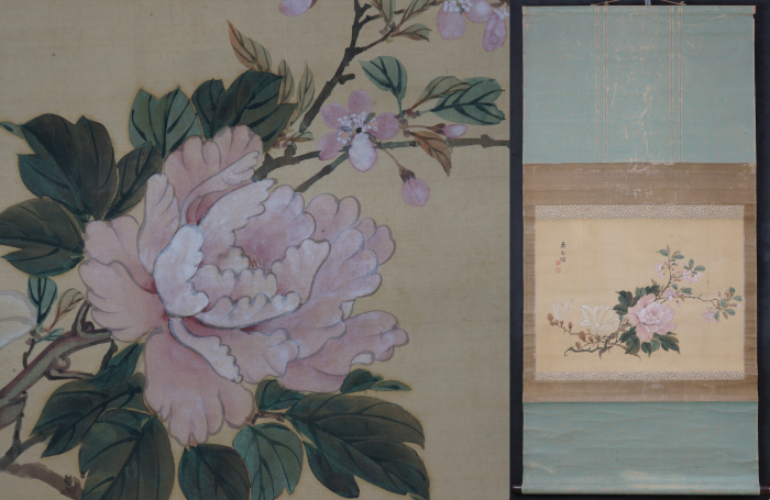 Satoru floral scroll 1900