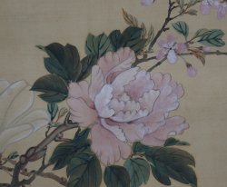 Satoru floral scroll 1900