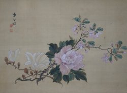 Satoru floral scroll 1900