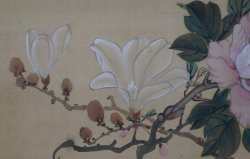 Satoru floral scroll 1900