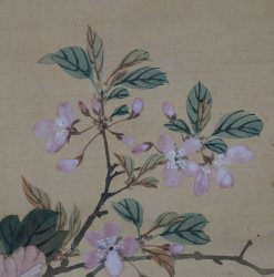 Satoru floral scroll 1900