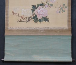 Satoru floral scroll 1900