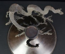 Sea wave Suiban 1880