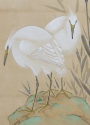 Seiho Sagi birds 1950 