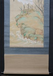 Seiho Sagi birds 1950 