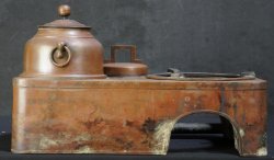 Sencha kettle 1800