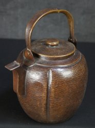 Sencha kettle 1900