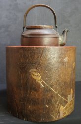 Sencha tea Hibachi 1900