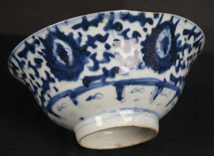 Sencha Yunomi bowl 1800s