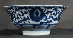 Sencha Yunomi bowl 1800s