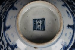 Sencha Yunomi bowl 1800s