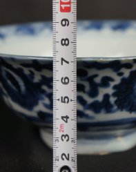 Sencha Yunomi bowl 1800s