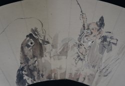 Sensu fan painting 1880