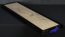 Sesshu Kingfisher 1700