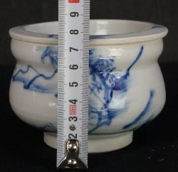 Seto censer 1900
