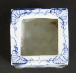 Seto Fude-Tate 1900